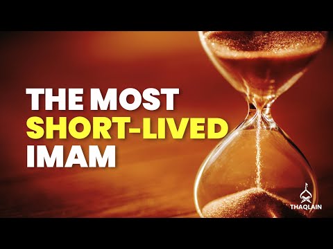 Short Biography of Imam Muhammad Taqi Al-Jawad (alaihis salaam) | The Generous of the Imams