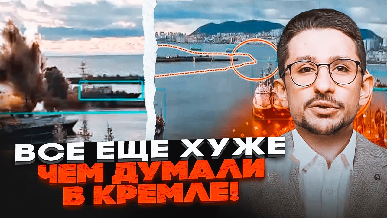 💥Путіну показали ЗВІТ ПРО ПІДРИВ «ВАРШАВ'ЯНКИ»! Камери зафіксували НЕЙМОВІ