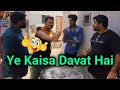 Ye Kaisa Davat Hai Bhai Umar Magnum Comedy Bijapur Comedy Video