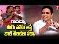 MPP Nirmala Srisailam Goud Speech BRS Joinings Minister KTR T News