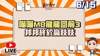 Re: [新聞] 高塩合情合理 催票最老新人王