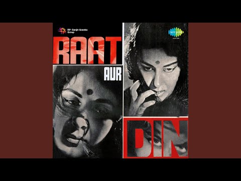 Dil Ki Girah Khol Do — watch video