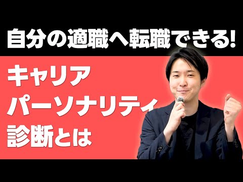 AIを活用したサービス・製品のプロモーション動画