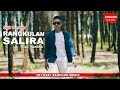 Rangkulan Salira Sigit Gumelar Offical Bandung Music