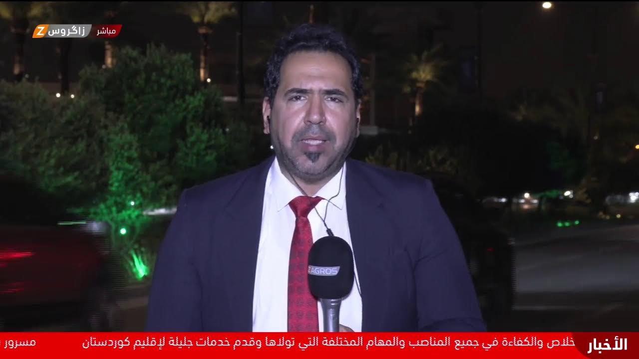 فيديو | المشهد الحالي في العاصمة الاتحادية والتحركات السياسية لتشكيل الكابينة الوزارية مع مراسلنا  من بغداد