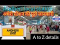 Andheri local station complete details /Andheri station crowd #andheri #andheriwest #andheristation