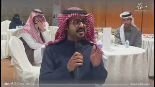 ورشة توافق حركية مشاكلنا كيف تتأزم وكيف تعالج