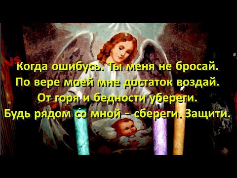 Эта мощная молитва даст вам богатство, деньги и хорошую работу.