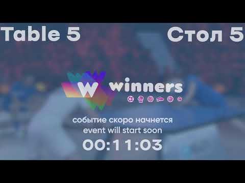 WINners League 20.11.2021 Soroka V. - Senchenko M.  18:15