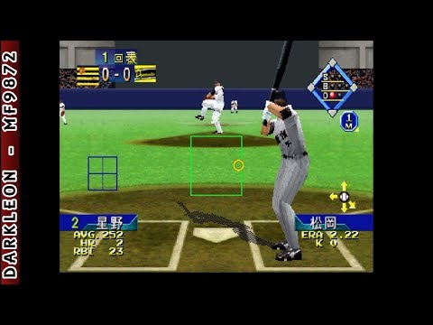 Gameplay Video