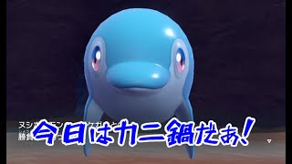 #12【縛りプレイ】押し付けられたポケモン！？「ポケットモンスタースカーレット」【LED】