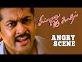 Sillunu Oru Kadhal Suriya Jyothika Bhumika Chawla Angry Scene 4K English Subtitles