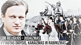 Judaizmas Lietuvoje. Tomas Baranauskas