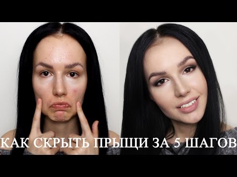 Мука отбеливает кожу Крема от орифлейм отбеливающий