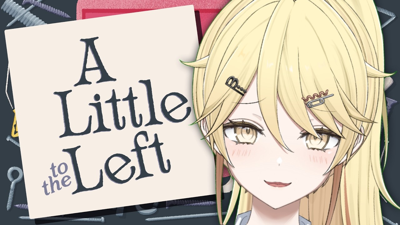 【令你中風】究竟台主係秒速通關？定係垃圾手遊廣告既主角？A Little ToThe Left【真黑/香港VTuber】