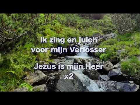 Opwekking 423 Ik zing en juich 1B