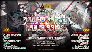 유튜브 썸네일