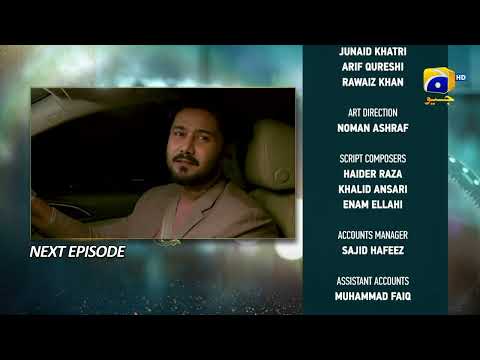 Baylagaam Episode 24 Teaser - HAR PAL GEO