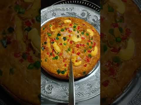 Fruit Cake || Tea Cake