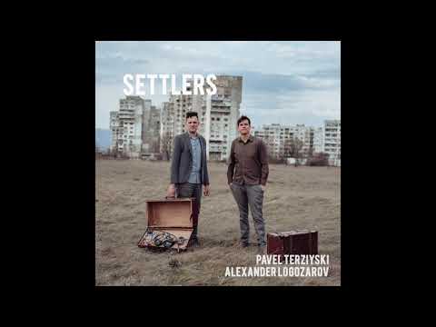 As Kids I Pavel Terziyski & Alexander Logozarov I