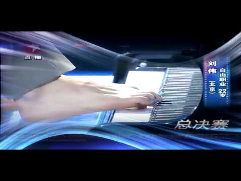 Focus on Ability film thumbnail