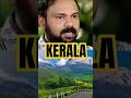Santosh George Kulangara About Kerala Malayalam Kerala Santosh George Kulangara