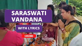 Rajmala Senior Secondary School Video