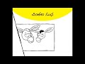 Amrutham Serial Title Song