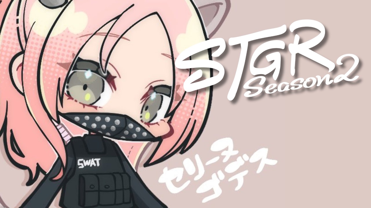 【ストグラ＞APEX】ちょこっと夜更かし！＃ヘスティアらいぶ