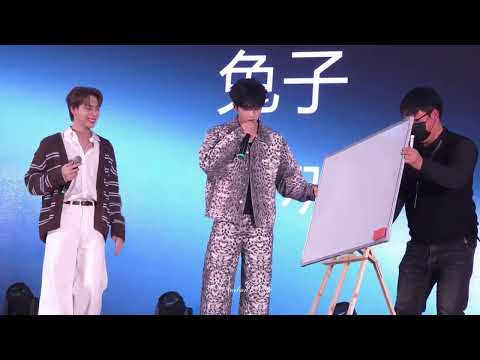 2026.01.25 Polarix Paradise Fanmeeting 💜PENTOR Fancam💜 Game Session 3 Part1