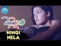 Vennela Movie Ningi Nela Video Song Raja Parvati Melton Deva Katta Mahesh Shankar