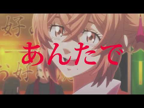 動画編集、MVの歌詞入れ、MV作成承ります イメージ1