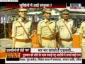 Special Report: IPS officer Sanjukta Parashar- a real ...