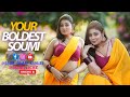 Hottest Soumi Saha SRGB Glam Fairies Saree Video Fashion Vlog HAPPY NEW YEAR SRGBCLICKZ