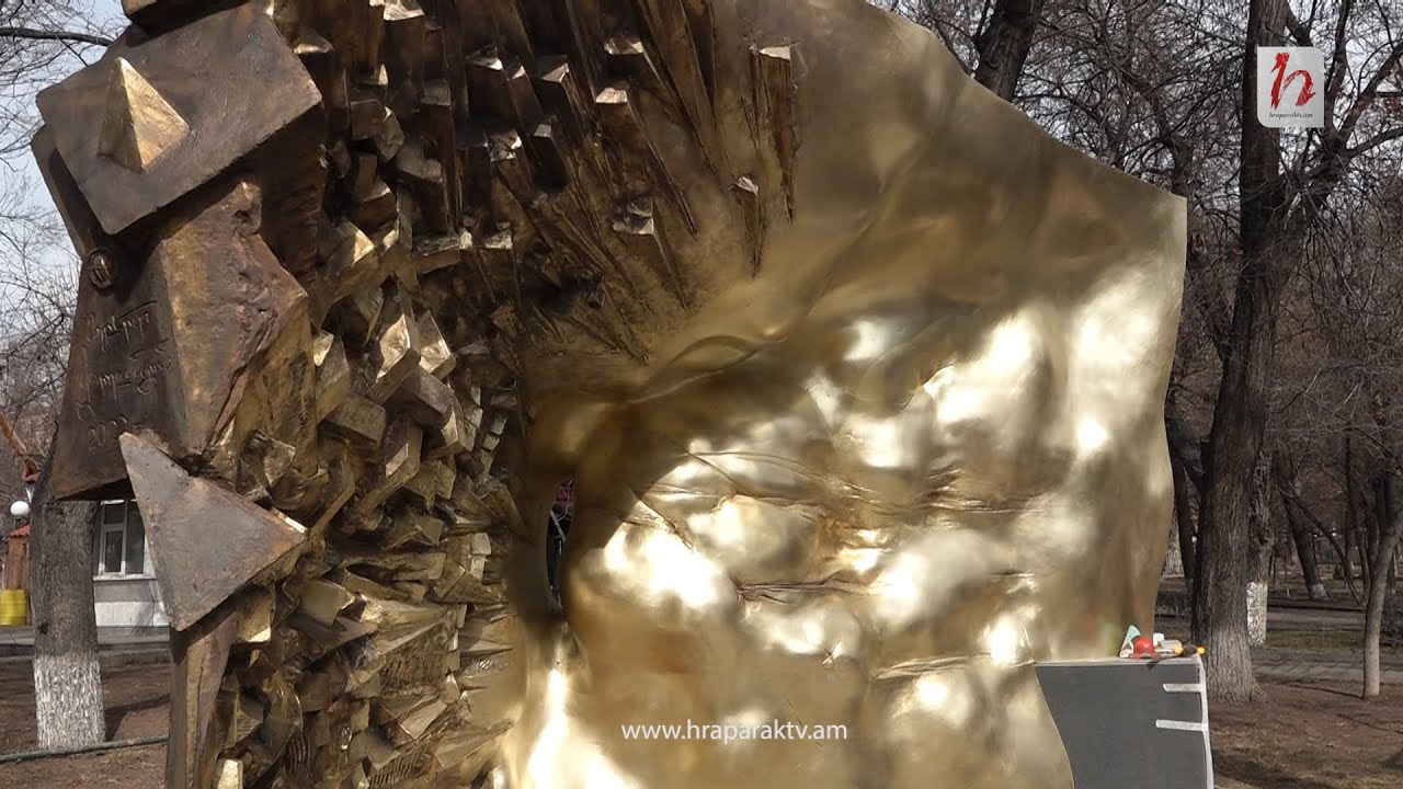 Տեղի կունենա մարտի 1-ի զոհերի հիշատակին նվիրված հուշարձանի բացումը