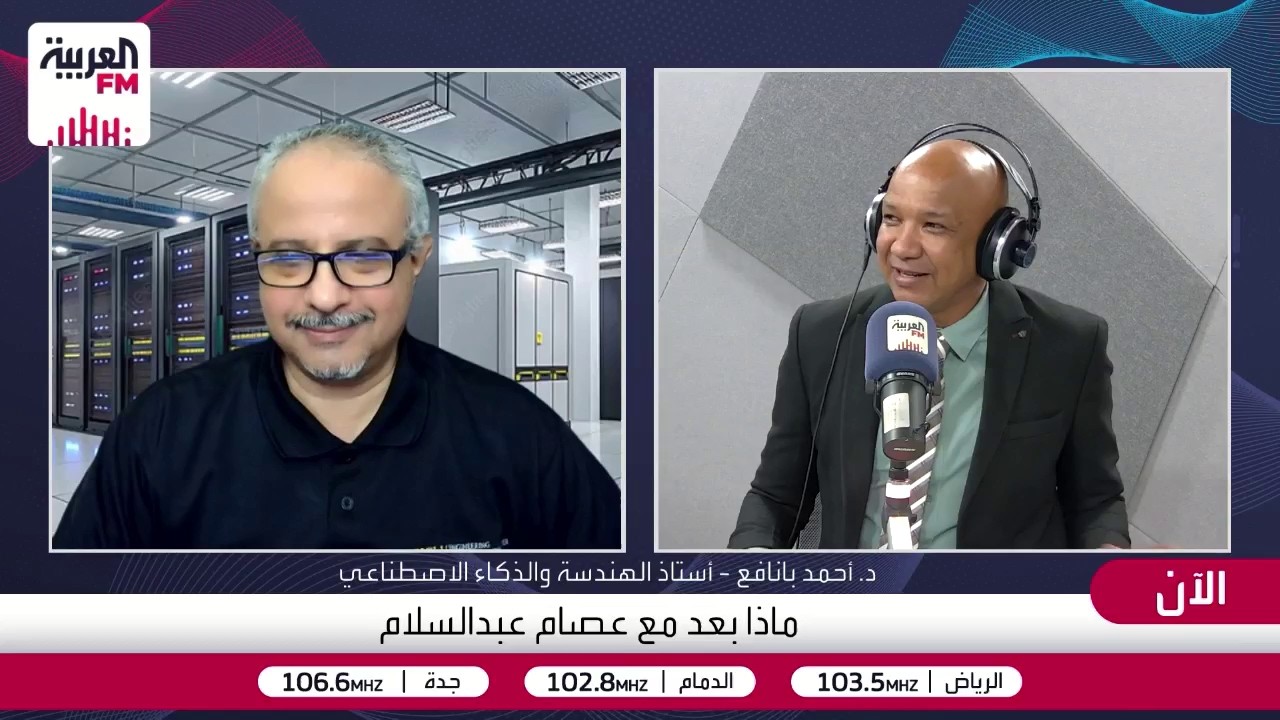 روبوتات خارقة.. إنفيديا تتحالف مع اليابانيين لتسريع تطوير الذكاء الاصطناعي