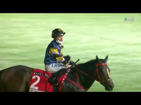 2022/23 (193) - Power Koepp (電源之駒) - 蘇兆輝