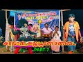 Aravaan Allu Pujan Sooran 8 Days Govindraj Komali Therukoothu Nadagam Part 7