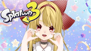 【スプラ 3】Xマッチ　XP2001~【Vtuber】