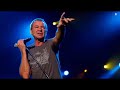 IAN GILLAN - NOT LOTION FOR THAT