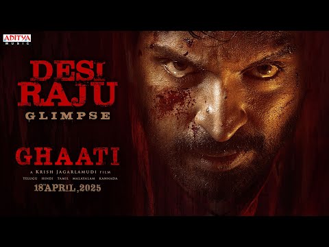 Ghaati