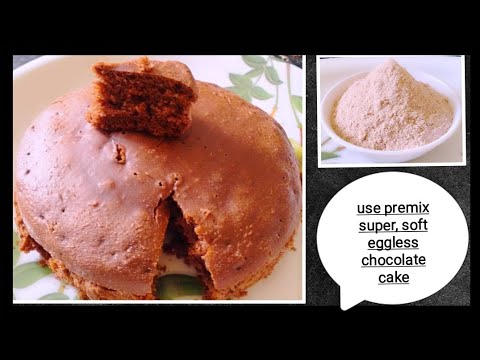 chocolate cake recipe/super soft chocolate sponge cake/instant eggless chocolate cake/premix cake