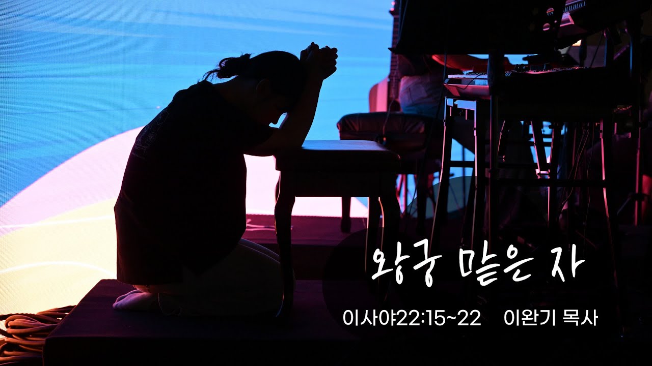 유투브 썸네일
