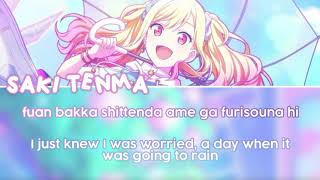 Cover art for From Tokyo