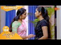 Kaliveedu Ep 104 16 March 2022 Surya TV Serial Malayalam Serial