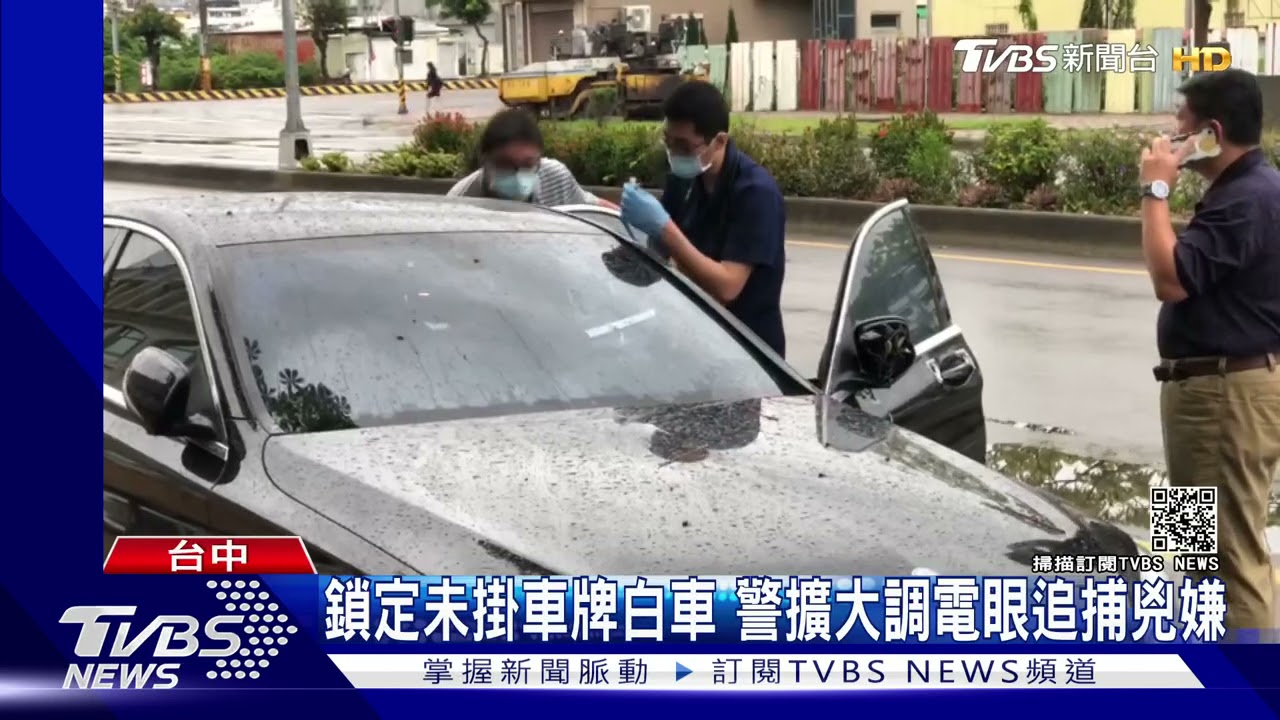「慶紀」響起！機械廠老闆車　被轟「9孔」成蜂窩
