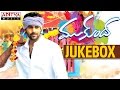 Mukunda ముకుంద Telugu Movie Full Songs Jukebox Varun Tej Pooja Hegde