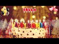 BELLA Birthday Song Happy Birthday Bella