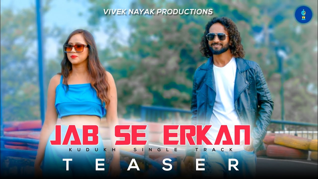 Jab Se Erkan | Official Teaser | Kudukh Song | Nidhi Gupta Vivek Nayak