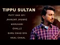 Tippu Sultan All Songs  | New Punjabi Songs | Best Of Tippu Sultan All Hits Songs  Latest New Songs